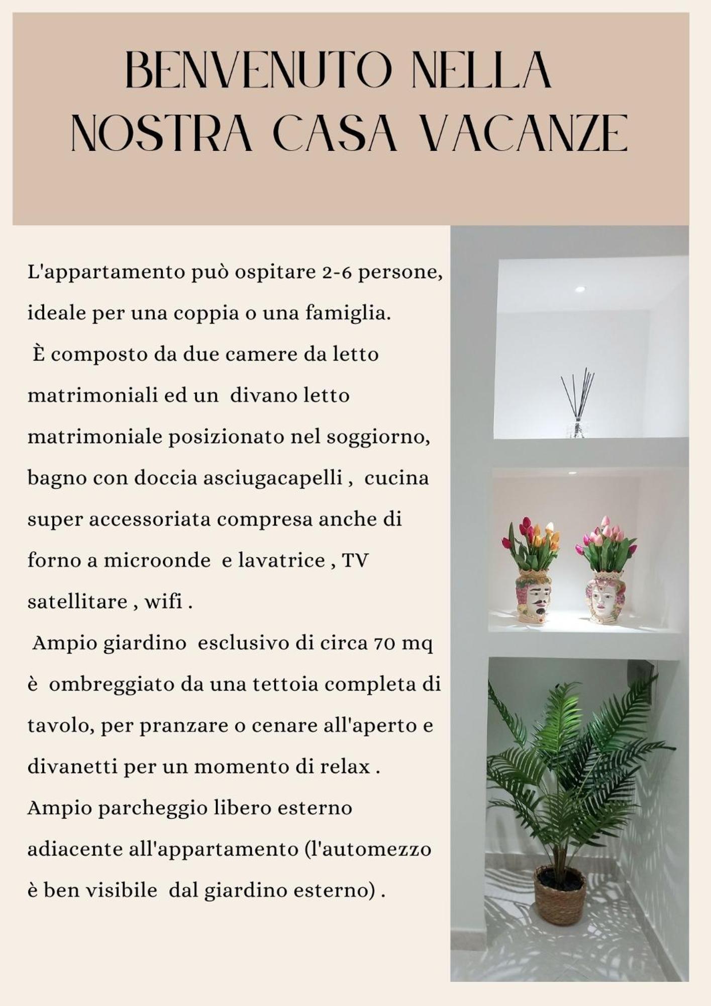 Casa Mary Apartment - Trapani Dış mekan fotoğraf